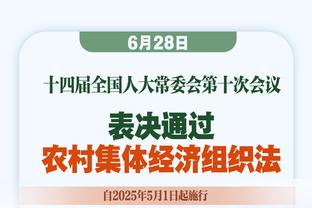 ?德转预测拜仁明夏签阿劳霍可能性：30%