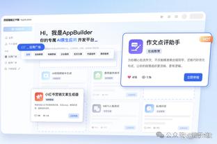 江南app官网登录入口下载苹果