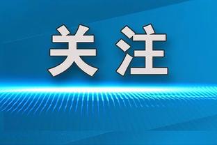 雷竞技最新官网网址截图4